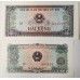 VIETNAM 1976 TWO 2 and FIVE 5 DONG BANKNOTES